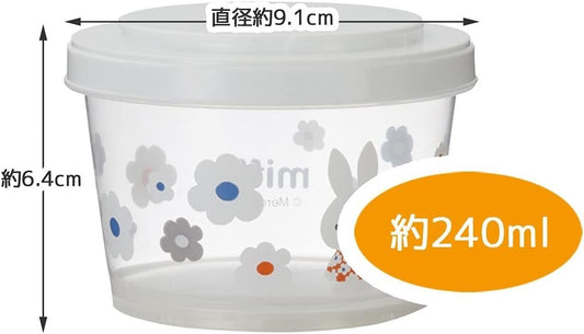 Armomo Miffy Storage Containers Armomo
