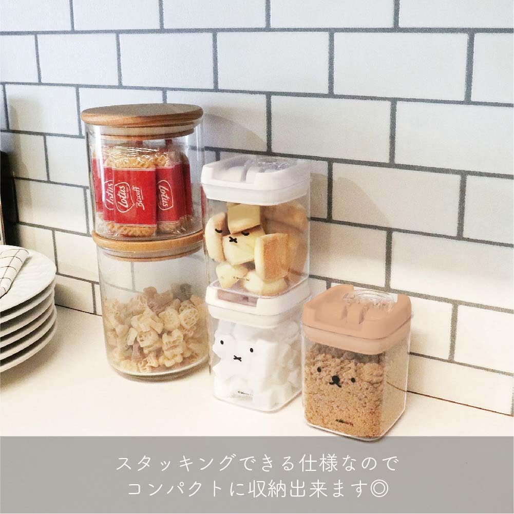 Miffy Face Storage Container 270ml