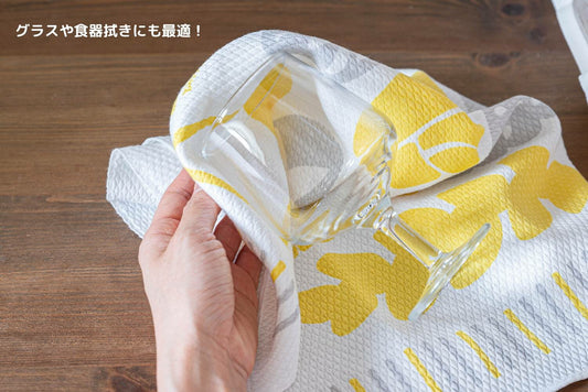 Atelier FOLK Dia Weave Dishcloth Cat Likes Fruit Japanese Cotton Cloth 35x50cm