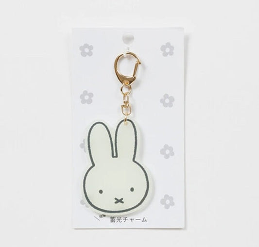 Miffy Charm