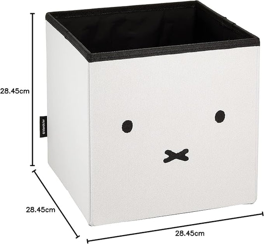 Miffy Foldable Storage Box
