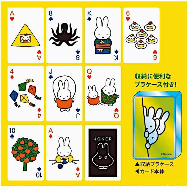 Miffy Playing Cards with Storage Case 6+ Years Old Different Miffy Illustrations Japan