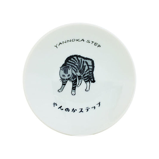 Japanese Cat Life Mini Plate – Yannoka Step Porcelain Dish (Made in Japan)- Marusan Kondo