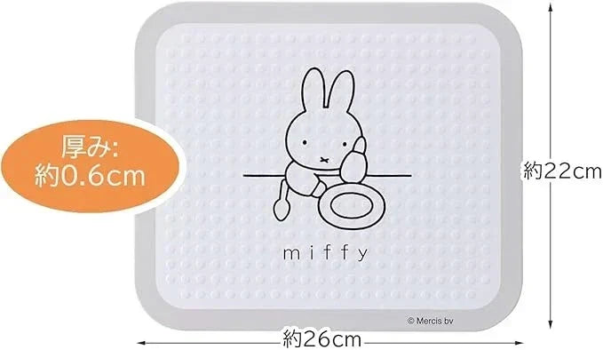 Miffy Heat Resistant Board