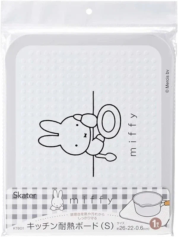 Miffy Heat Resistant Board