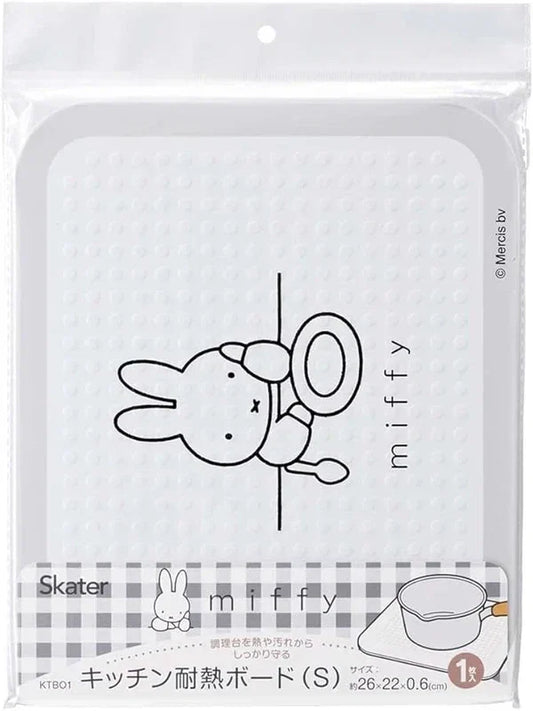 Miffy Heat Resistant Board
