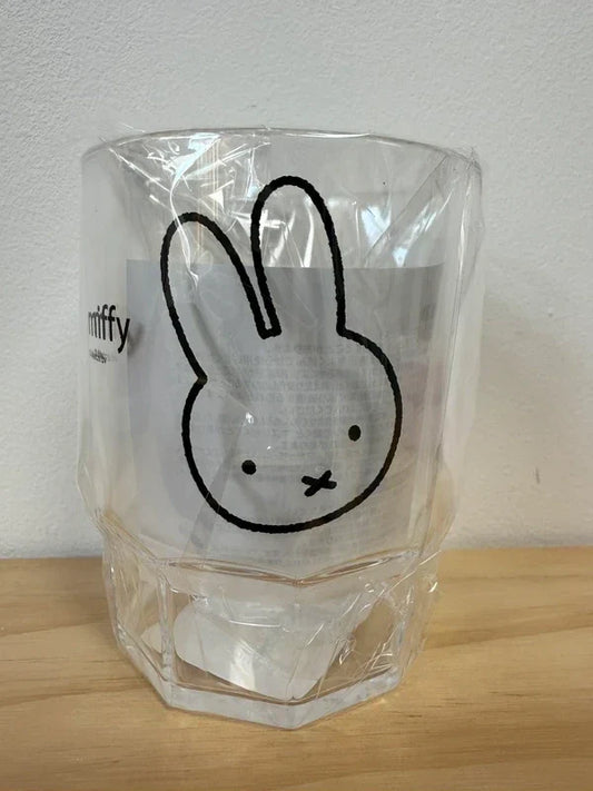 Miffy Stacking Cups – Japanese Everyday Drinkware (280ml)