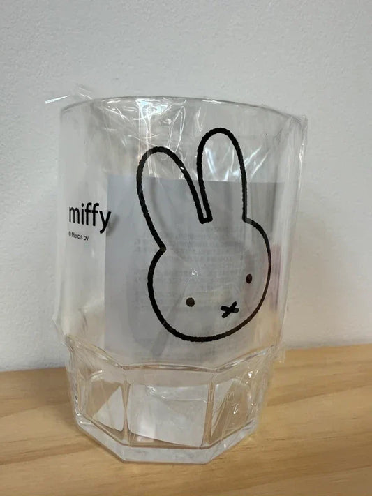Miffy Stacking Cups – Japanese Everyday Drinkware (280ml)