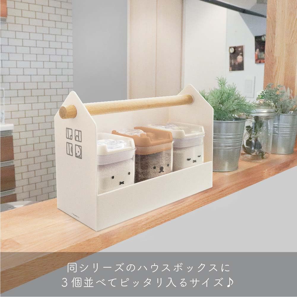 Miffy Face Storage Container 270ml