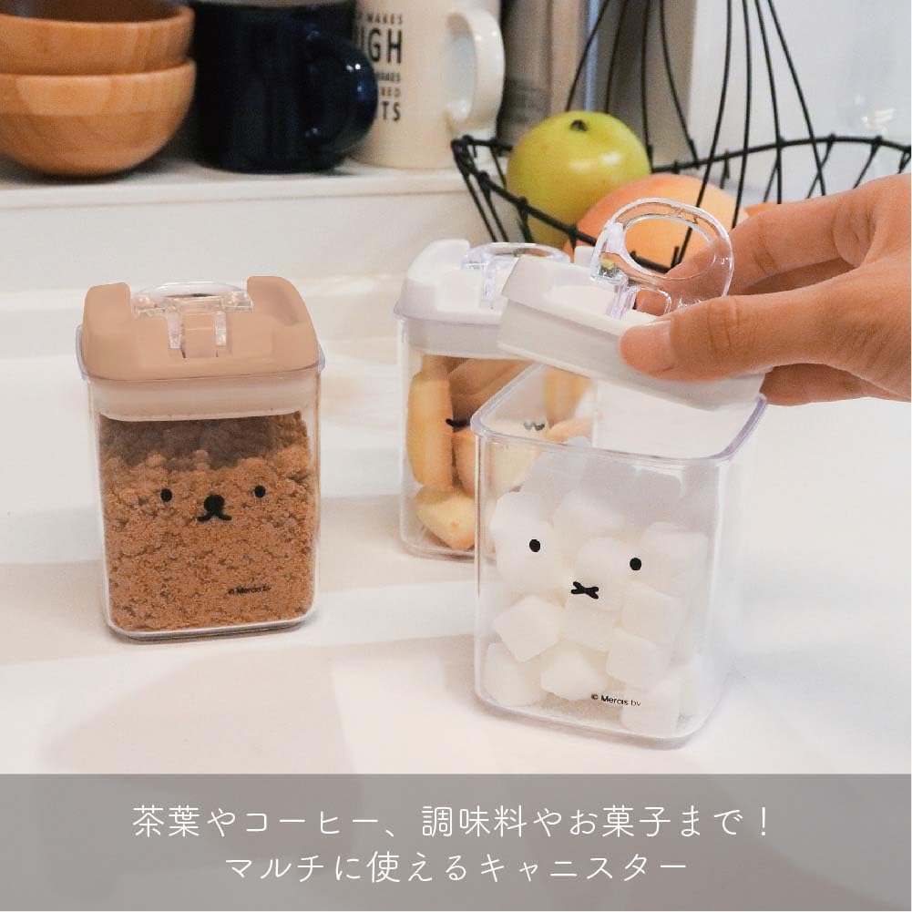 Miffy Boris Storage Container 270ml
