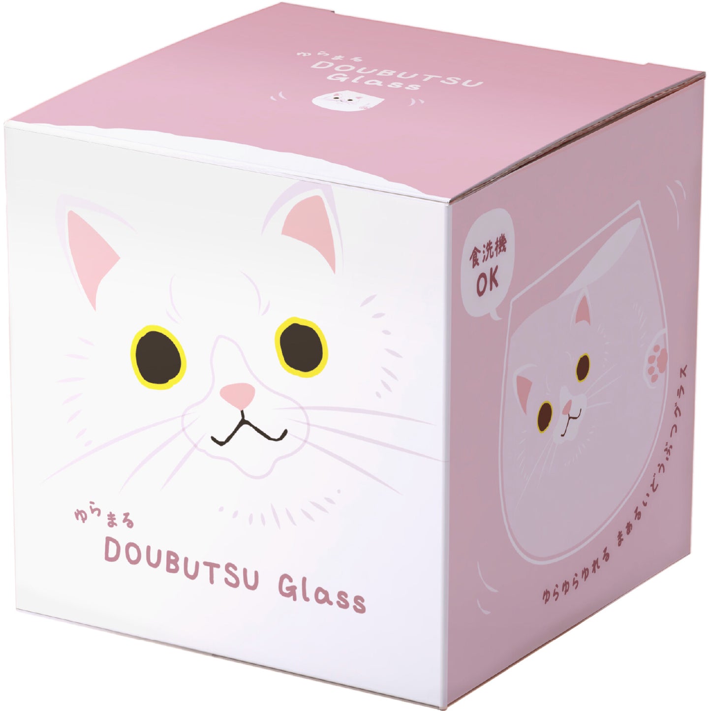 Cat Glass Tumbler Floating Animal Prints Shimmering Effect 320ml Cute Gift Japan
