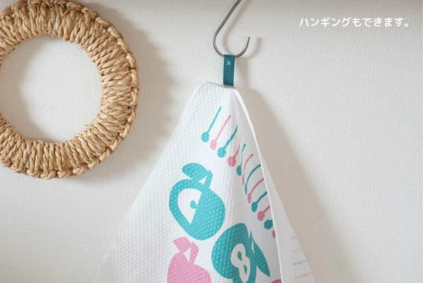 Atelier FOLK Dia Weave Dishcloth Cat Likes Fruit Japanese Cotton Cloth 35x50cm