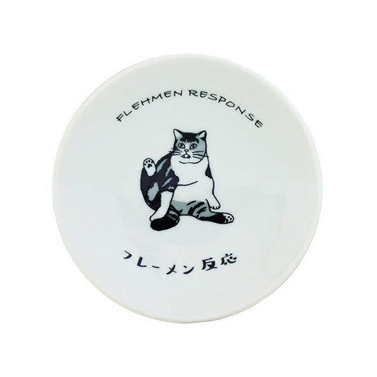 Japanese Cat Life Mini Plate – Flehmen Response Porcelain Dish (Made in Japan)- Marusan Kondo