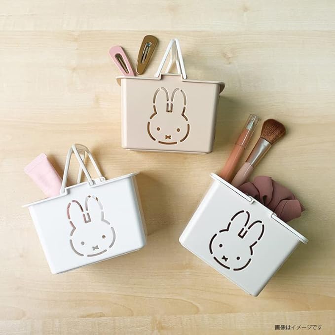 Miffy Mini Basket