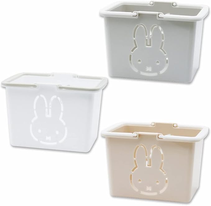 Miffy Mini Basket