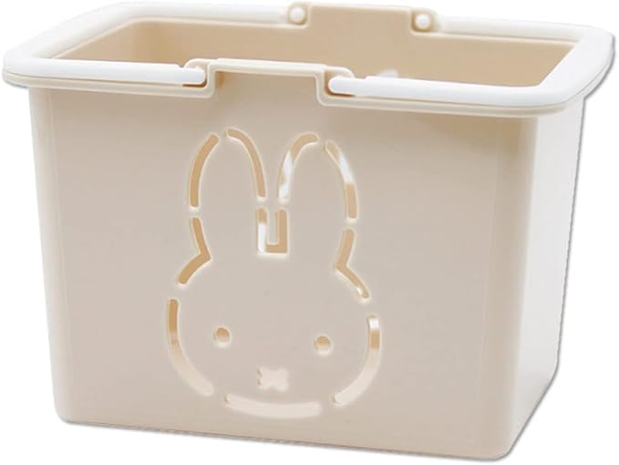 Miffy Mini Basket