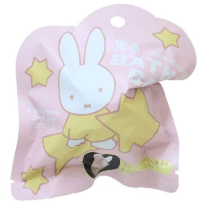 Miffy Bath Ball