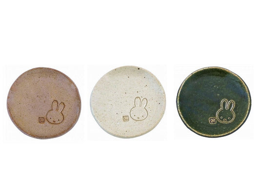 Miffy Mino Ware Small Plate, Tatara in White Clay