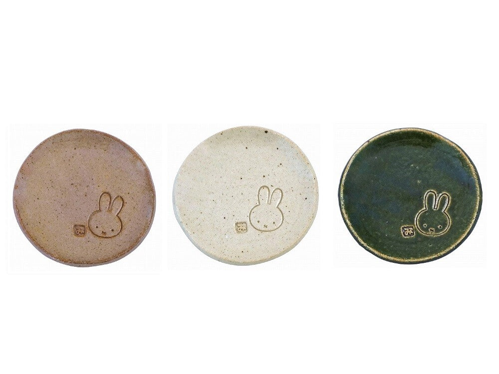 Miffy Mino Ware Small Plate, Tatara in Green Oribe