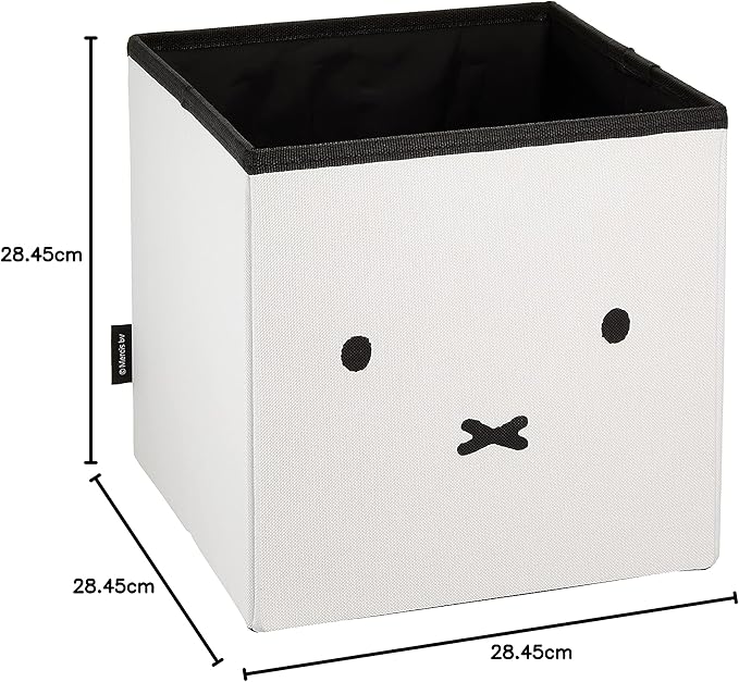 Miffy Foldable Storage Box
