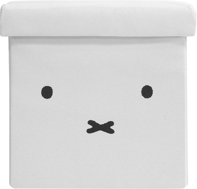 Miffy Foldable Storage Box