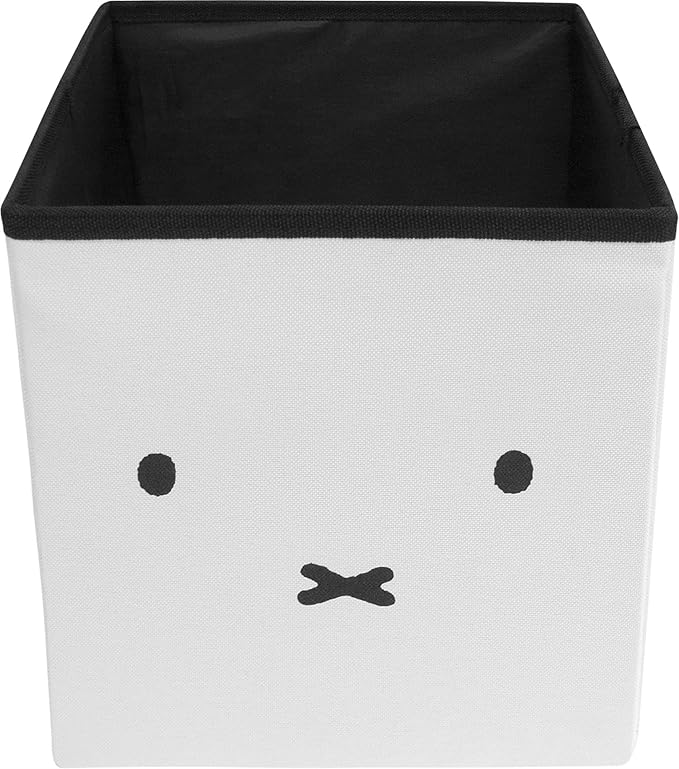 Miffy Foldable Storage Box