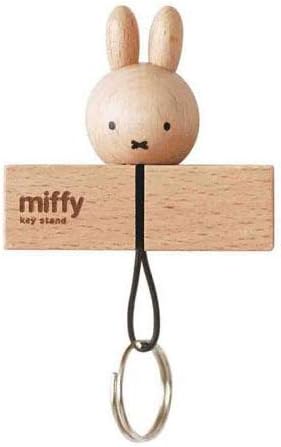 Miffy Wooden Key Stand
