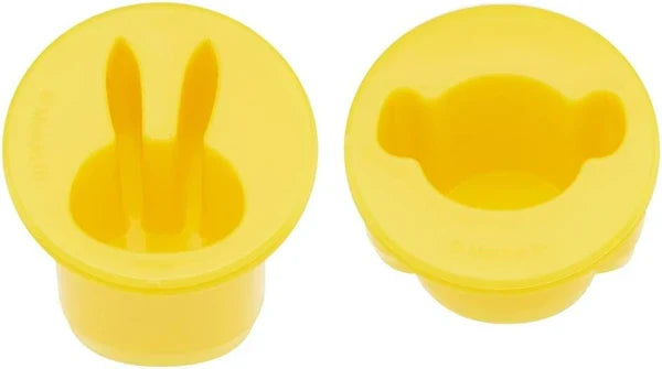 Miffy Face Vegetable Cutter Moulds (Set of 2) – Cute Bento Food Shaper