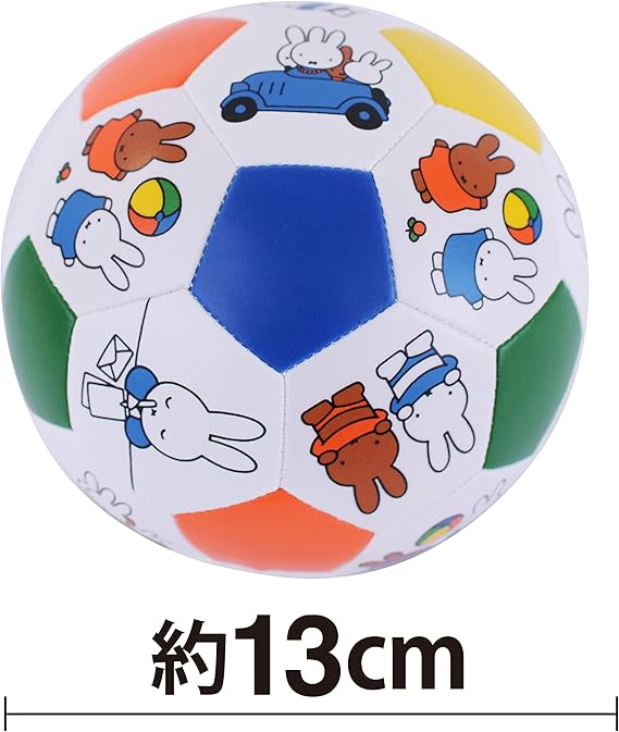 Miffy Football  Toy