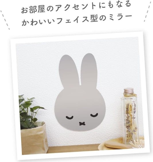 Miffy Mirror (Rest Face)