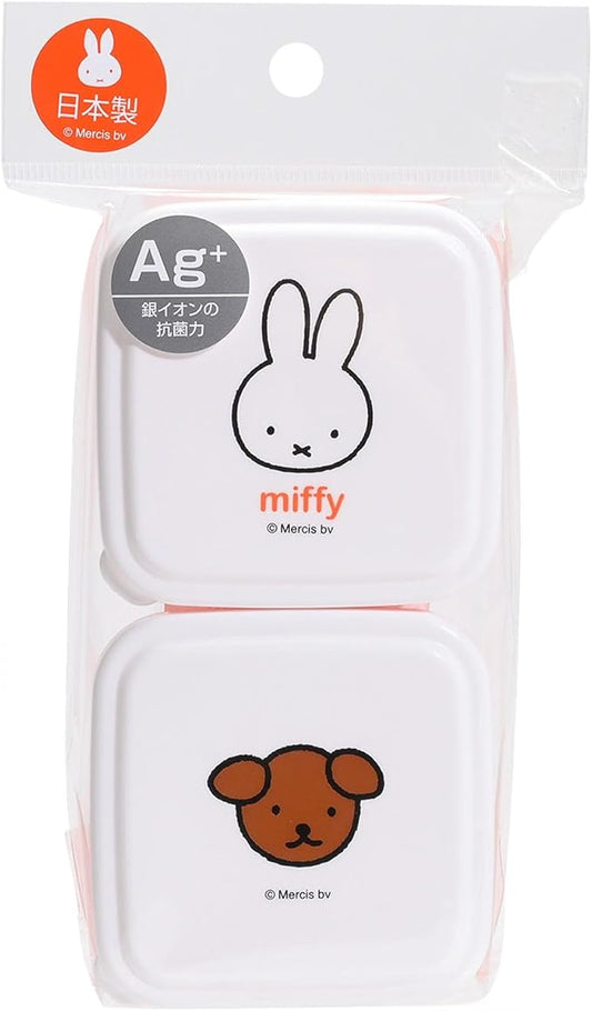 Miffy Snack Box