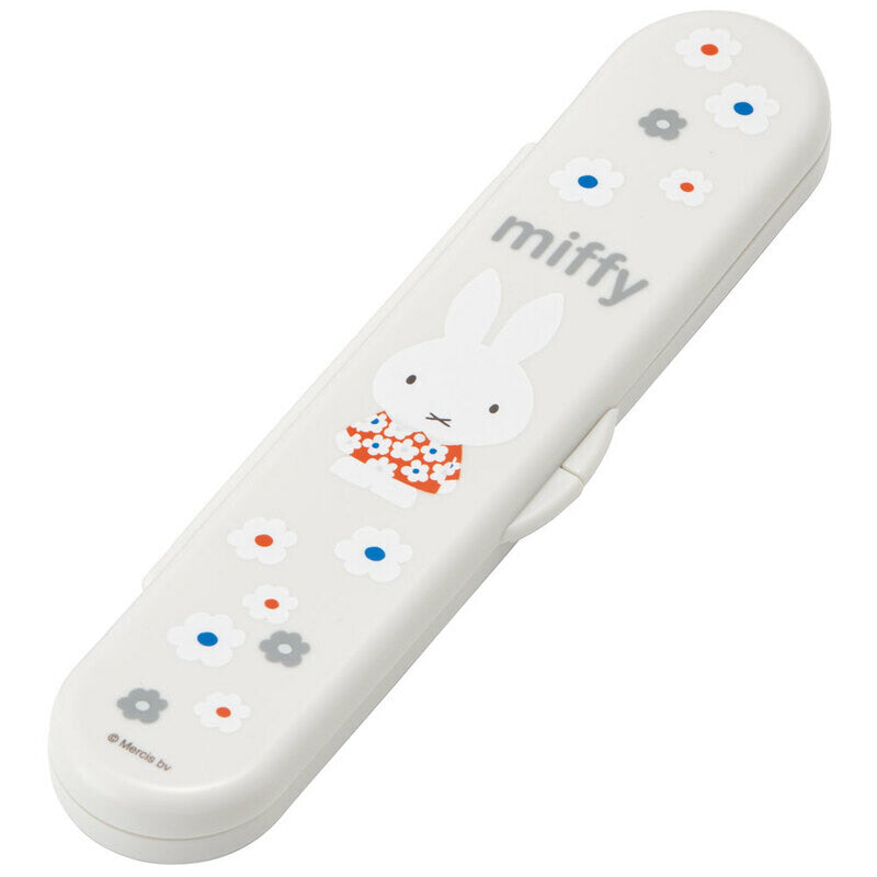 Miffy Grey Spoon Set