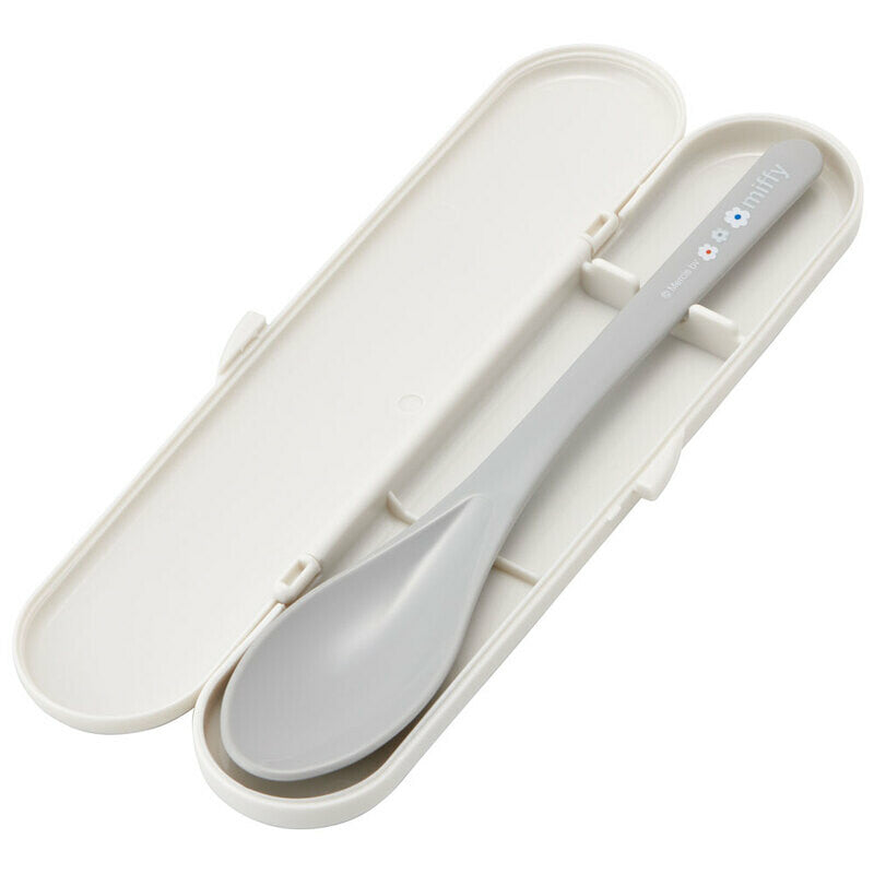 Miffy Grey Spoon Set