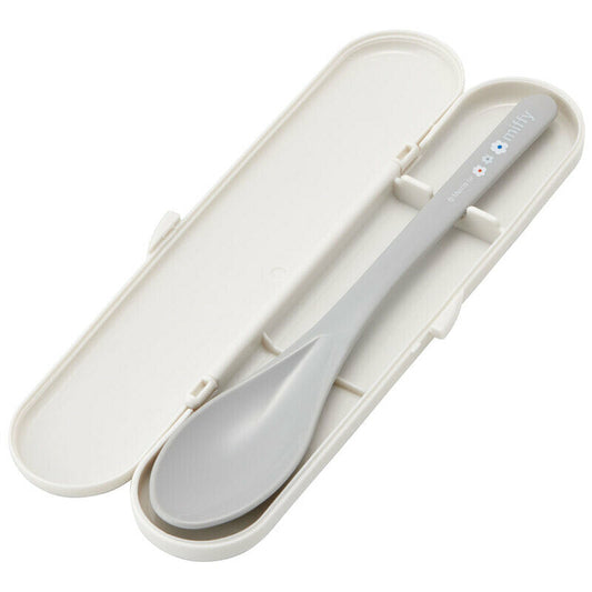 Miffy Grey Spoon Set