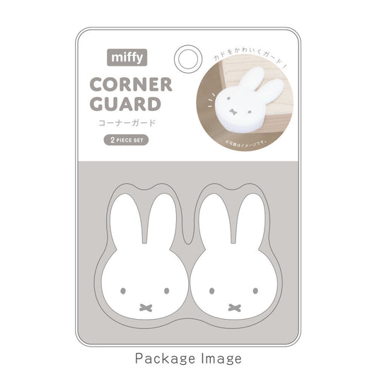 Miffy Corner Guard
