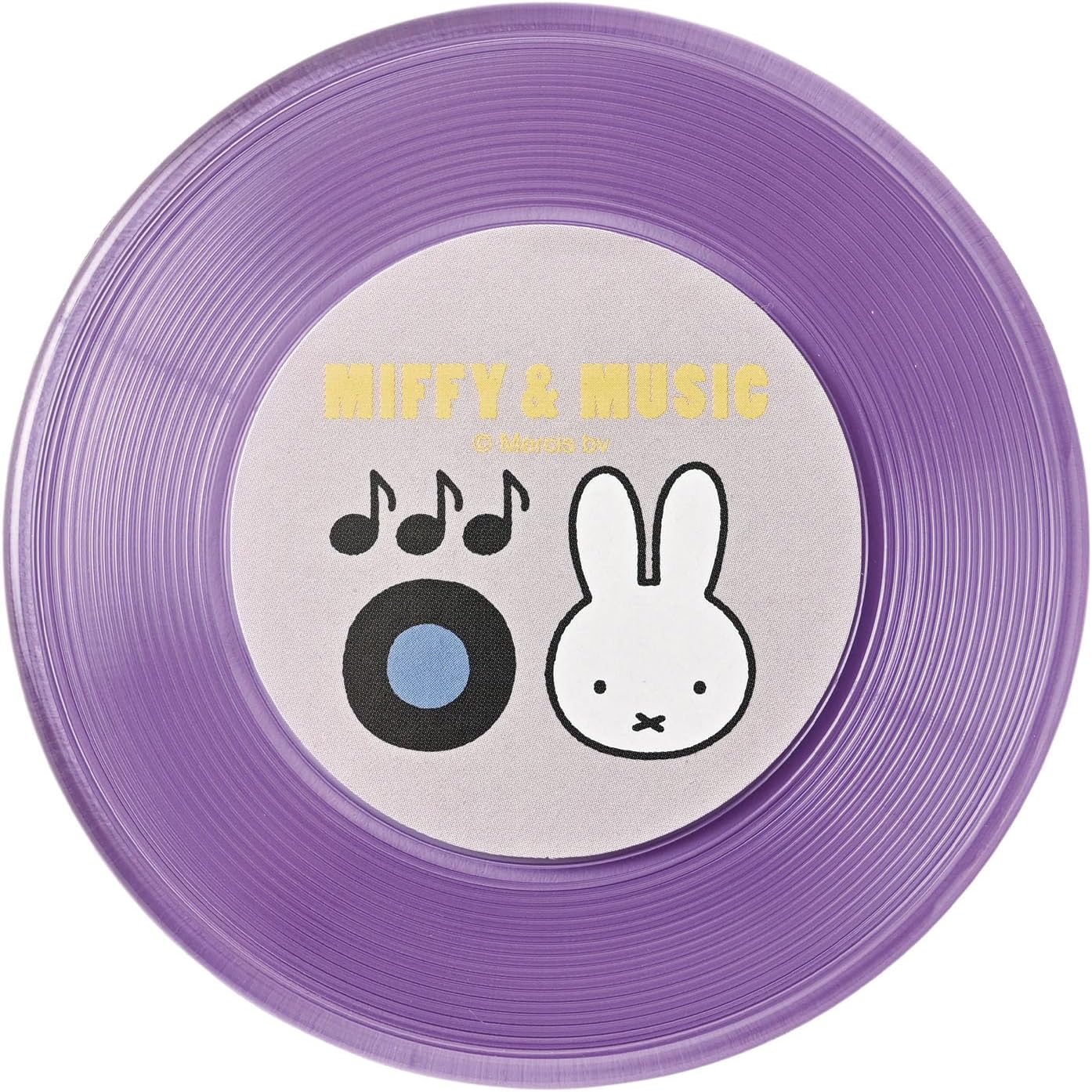 Miffy Record-Shaped Mirror Miffy & Music Design with PVC Case Double-Sided Japan