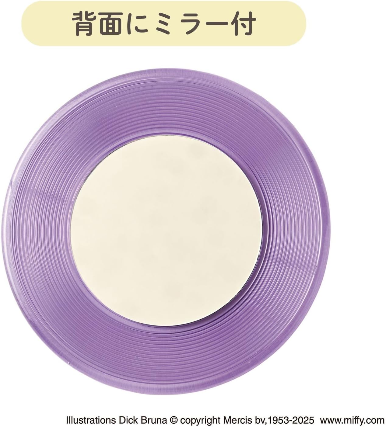 Miffy Record-Shaped Mirror Miffy & Music Design with PVC Case Double-Sided Japan