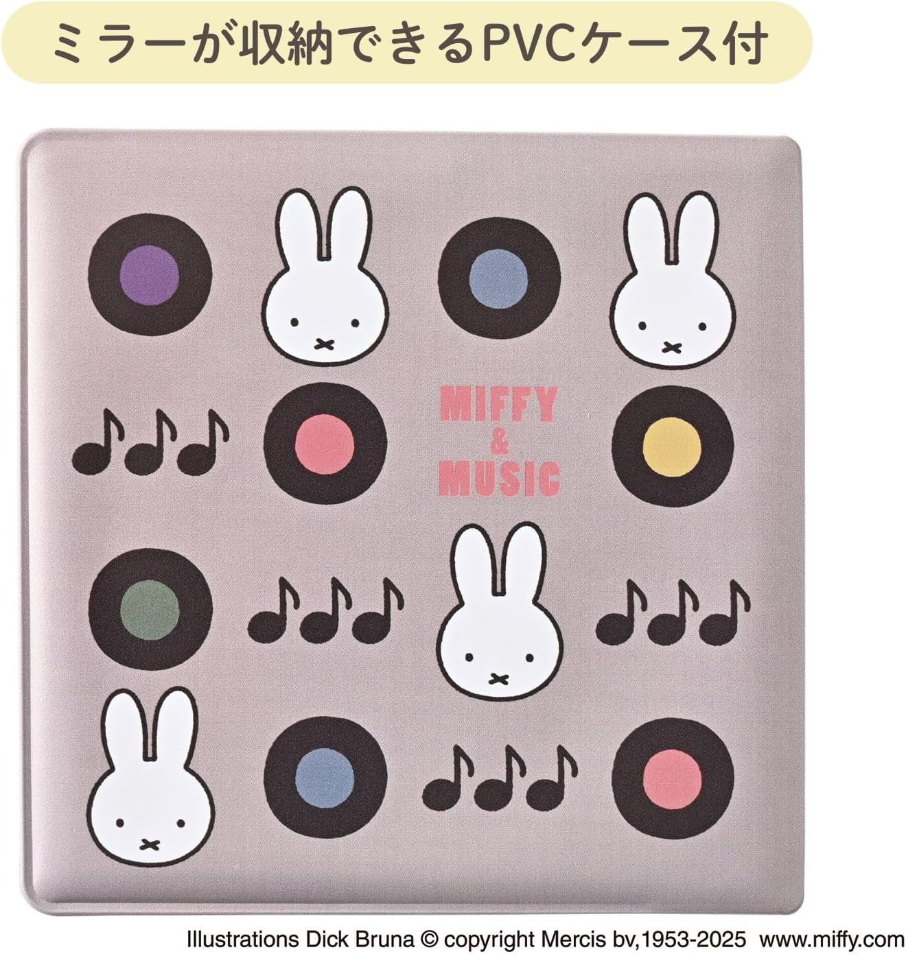 Miffy Record-Shaped Mirror Miffy & Music Design with PVC Case Double-Sided Japan