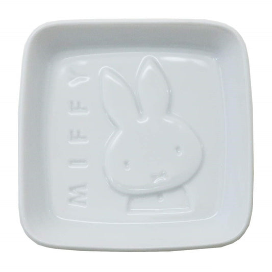 Miffy Sauce Plate