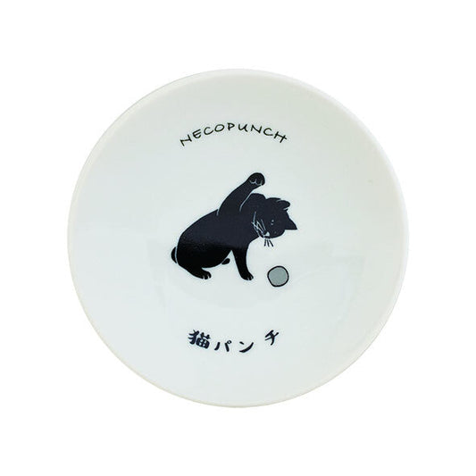 Japanese Cat Life Mini Plate – Necopunch Porcelain Dish (Made in Japan)- Marusan Kondo