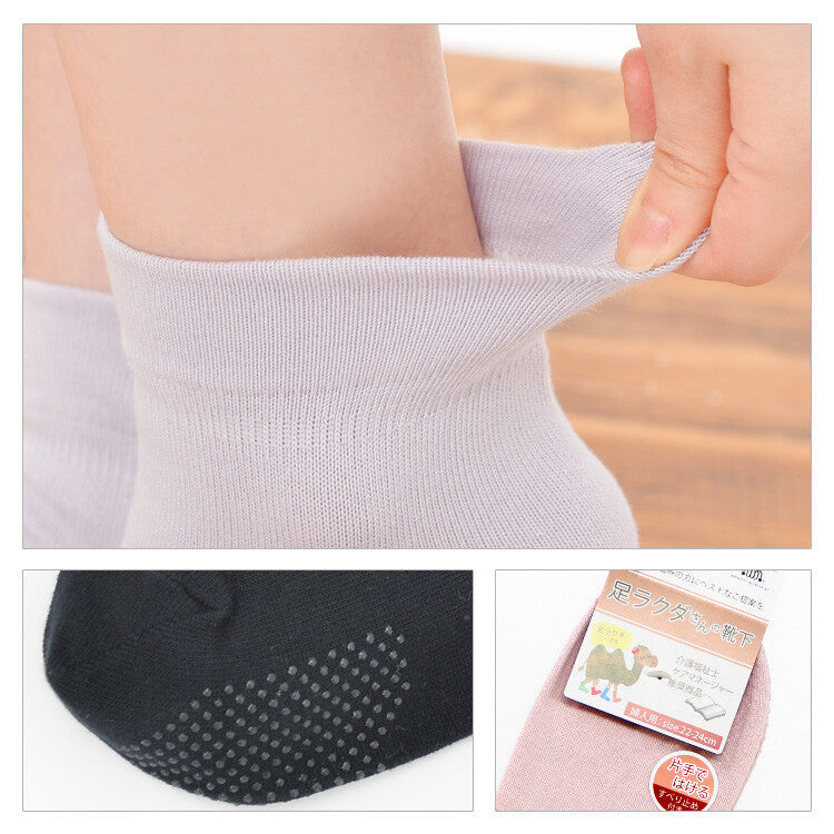 Japanese Crew Socks to be worn with one hand- Non Slip