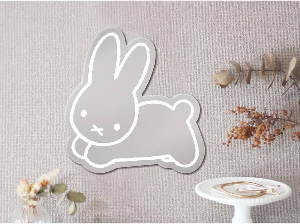 Miffy Mirror (Running Miffy)