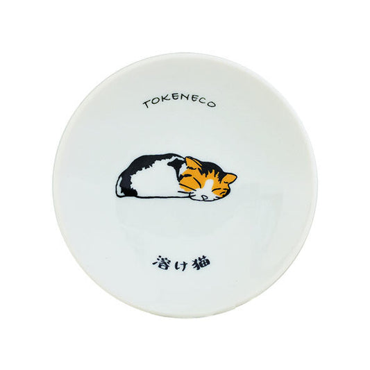 Japanese Cat Life Mini Plate – Tokeneco Porcelain Dish (Made in Japan)- Marusan Kondo