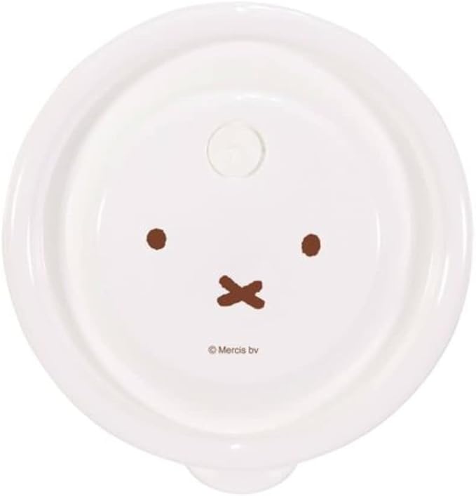 Miffy Round Bento & Food Storage Case Set (2-Piece) – Japan Made