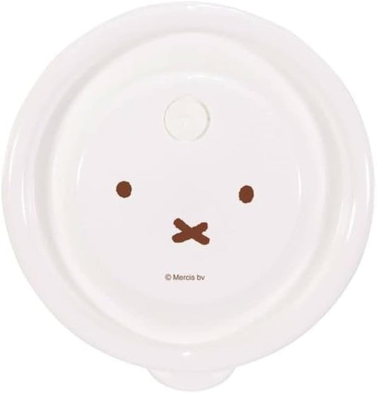 Miffy Round Bento & Food Storage Case Set (2-Piece) – Japan Made